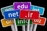 شمار دامنه‌های فارسی به مرز ۱.۸ میلیون رسید