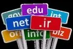 شمار دامنه‌های فارسی به مرز ۱.۸ میلیون رسید