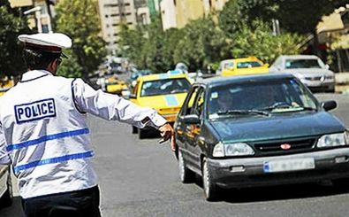 محدودیت‌های ترافیکی راهپیمایی ۲۲ بهمن در اصفهان 