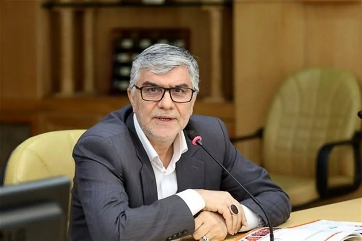 بنیاد مسکن