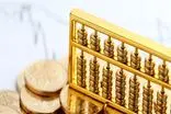 آیا در طلاق، مهریه تماما پرداخت می شود یا امکان تقسیط وجود دارد؟