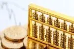 آیا در طلاق، مهریه تماما پرداخت می شود یا امکان تقسیط وجود دارد؟