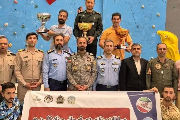 برگزاری مسابقات قهرمانی سنگنوردی نیروهای مسلح و انتخابی سیزم به میزبانی ارتش ج.ا.ا