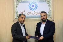 پیشدار سرپرست اداره کل کتابخانه‌های عمومی هرمزگان شد