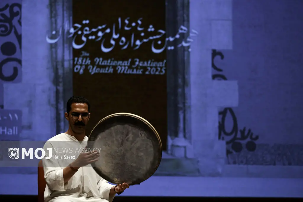 هجدهمین جشنواره ملی موسیقی جوان