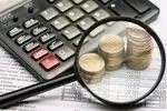 ۷۳ هزار میلیارد ریال ارزش‌افزوده از طریق مولدسازی اموال دولت در استان تهران مصوب شد
