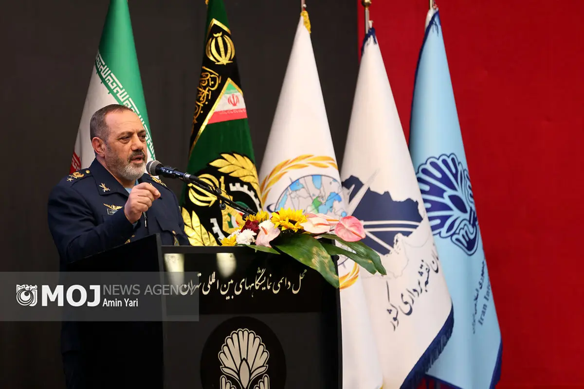 مراسم افتتاح پنجمین نمایشگاه بین‌المللی «ایران ژئو»