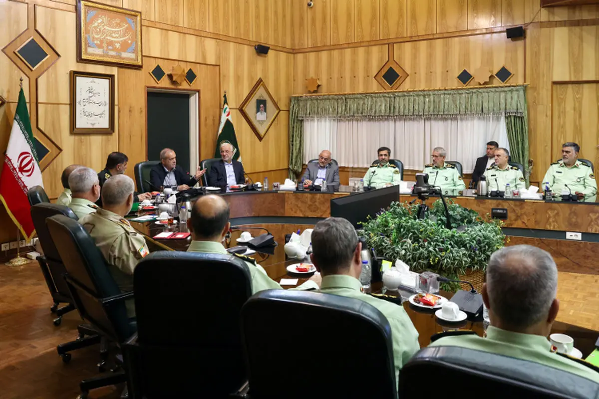رئیس جمهور