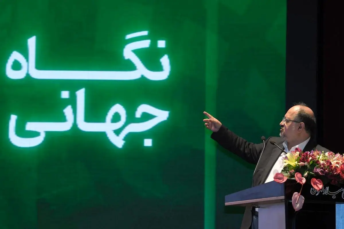 شریعتمداری