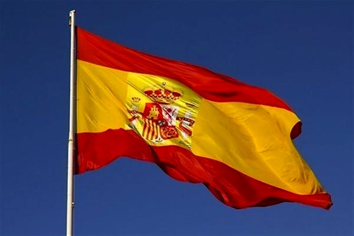 Spain confirmed first case of coronavirus