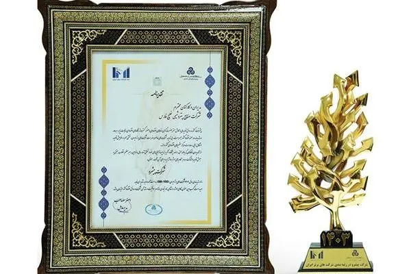 گروه صنایع پتروشیمی خلیج‌فارس، برترین شرکت ایران شد/ پیشتازی «فارس» در فروش، صادرات، ارزش بازار و ارزش افزوده بر اساس IMI-100