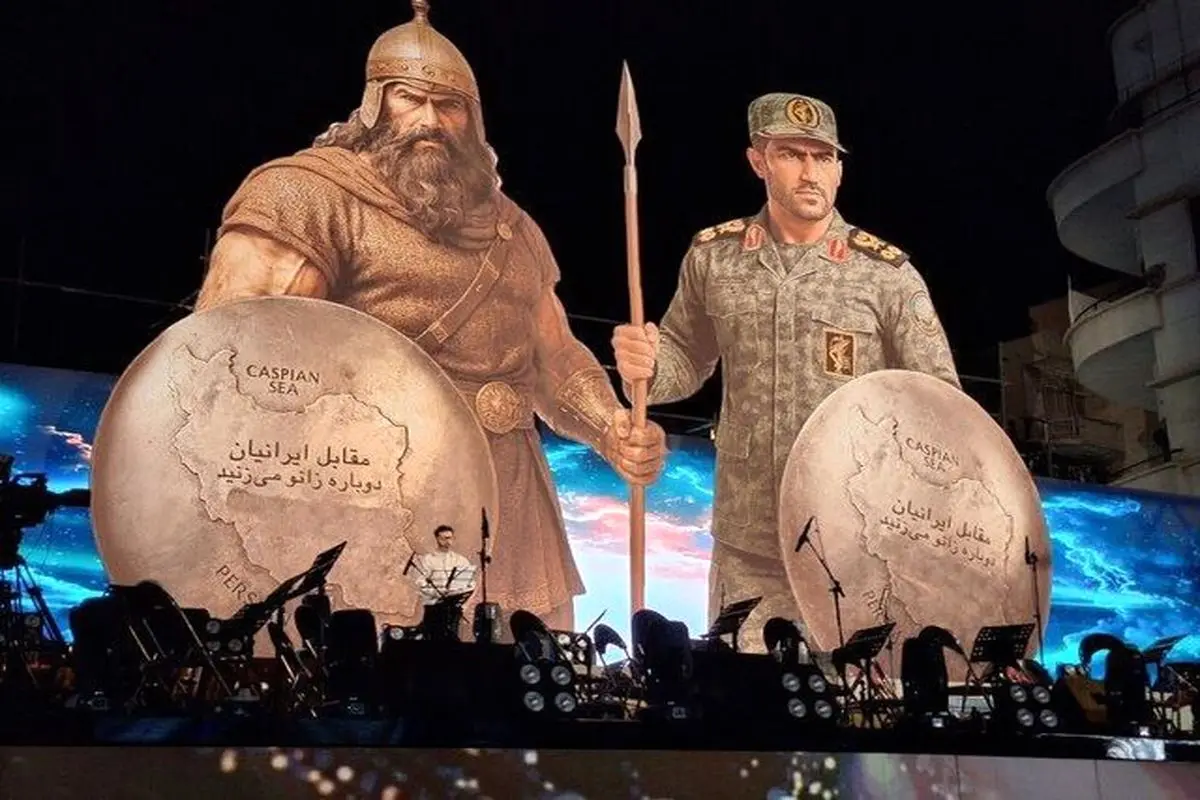 میدان انقلاب