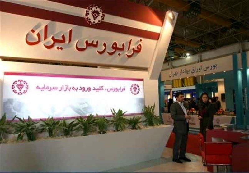 افت هفت درصدی شاخص فرابورس ایران در خرداد امسال