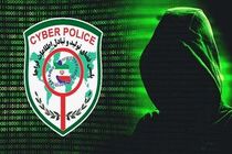 سرقت اطلاعات بانکی شهروندان با اپلیکیشن جعلی "یارانه من"