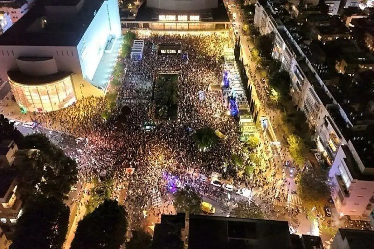 تظاهرات تل‌آویو