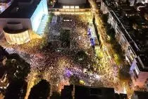 تظاهرات گسترده در تل‌آویو علیه کمیته تحقیق نمایشی نتانیاهو