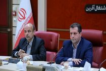 برگزاری جلسه شورای راهبردی توسعه مدیریت استان قزوین 