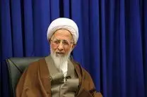 باید وظیفه خود را نسبت به نظام الهی بدانیم