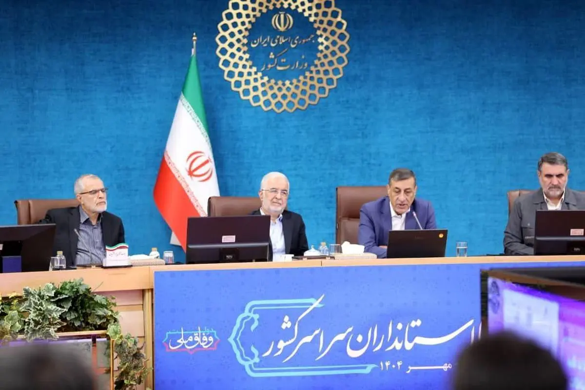 معاون اجرایی رئیسجمهور