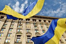 انتخابات ریاست جمهوری اوکراین آغاز شد