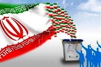 هشدار رئیس پلیس فتا اصفهان به متخلفان انتخابات مجلس در فضای مجازی 