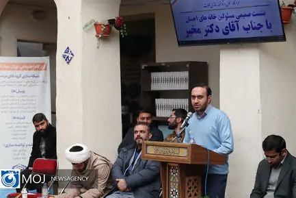 بازدید مخبر از محلات حاشیه ای تهران و جلسه با مدیران خانه های احسان