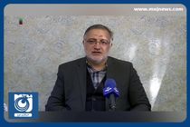 تفاهم‌نامه نیروگاه پسماندسوز ۶۰۰۰ تنی تهران امضا شد + فیلم