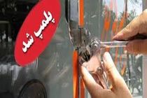 پلمب 11 واحد صنفی متخلف در شاهین شهر