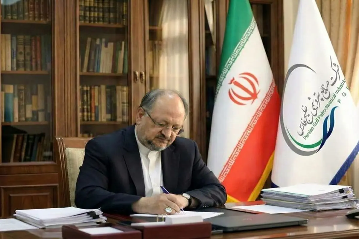 پتروشیمی خلیج فارس