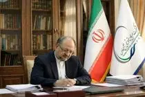 تجلیل از بسیج، پاسداشت تاریخ سرشار از حماسه یک ملت است/ تأکید بر حفظ انسجام و اتحاد ملی در دفاع از اقتدار و سرافرازی ایران