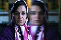 فیلم سینمایی «شهربانو» برای ارائه به جشنواره فیلم فجر آماده شد