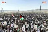 یمن صحنه تظاهرات میلیونی در حمایت از مقاومت غزه شد