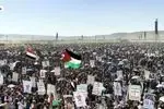 یمن صحنه تظاهرات میلیونی در حمایت از مقاومت غزه شد