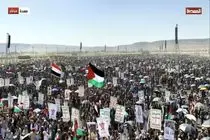 یمن صحنه تظاهرات میلیونی در حمایت از مقاومت غزه شد