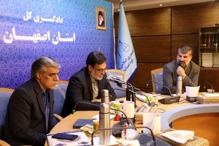 رئیس جدید دادگاه انقلاب اصفهان معرفی شد