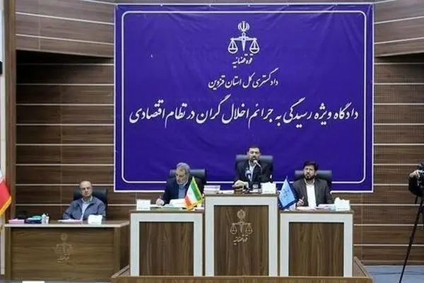 ماجرای ارسال یک پیامک به شکات پرونده رضایت خودرو طراوت نوین قزوین