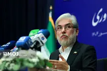  وزیر علوم با وزیر آموزش عالی فیلیپین دیدار کرد