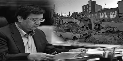 پیام تسلیت رئیس کل بیمه مرکزی در خصوص زلزله شب گذشته