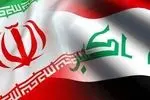 عراق برای گروهک‌های ضد ایرانی ضرب العجل تعیین کرد