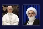 نامه آیت‌الله نوری همدانی به پاپ با محوریت محکومیت جنایات غزه تقدیم واتیکان شد