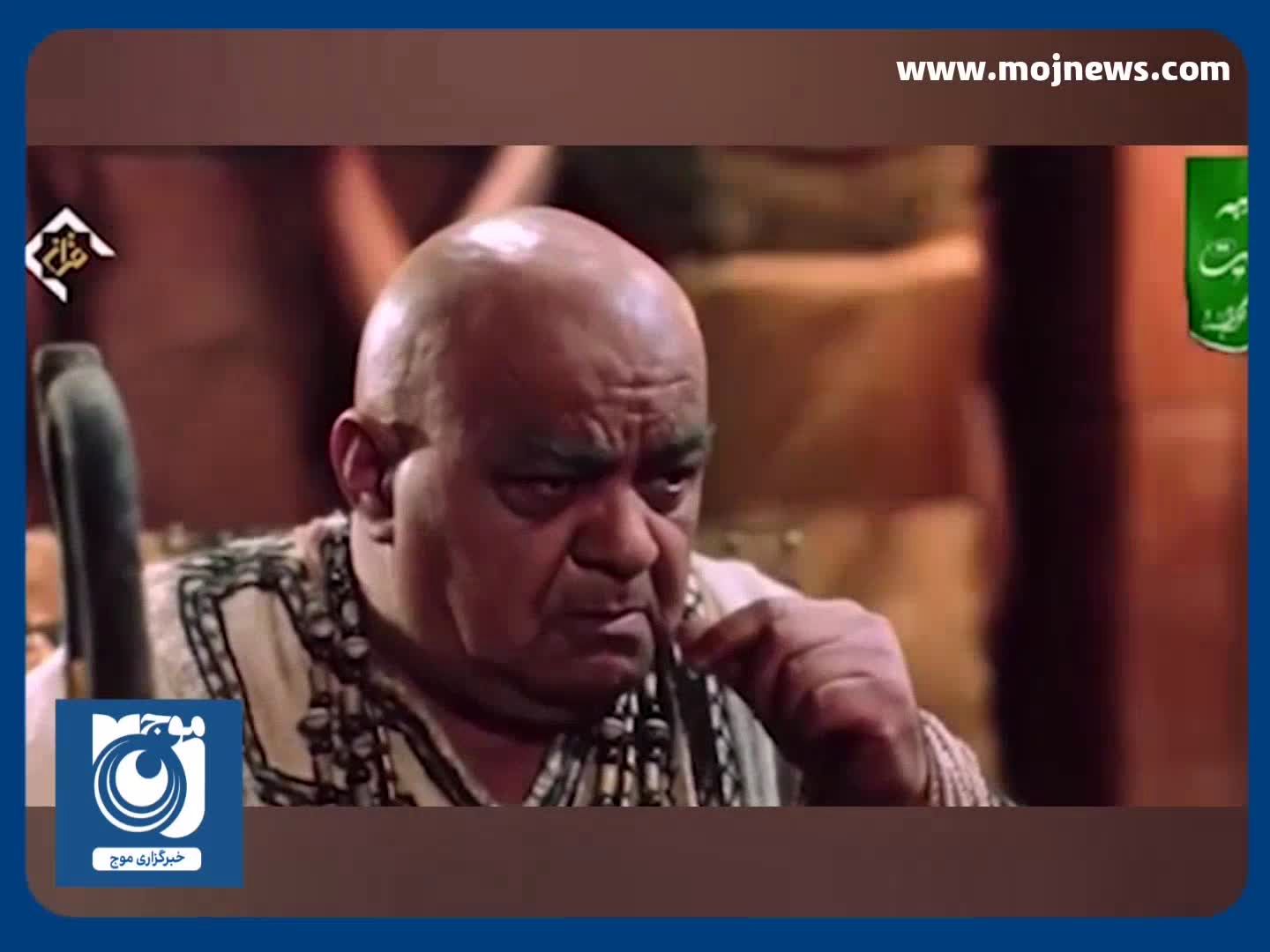 لحظاتی از بازی مرحوم اسماعیل سلطانیان در سریال «یوسف پیامبر» در نقش یک کاهن معبد + فیلم