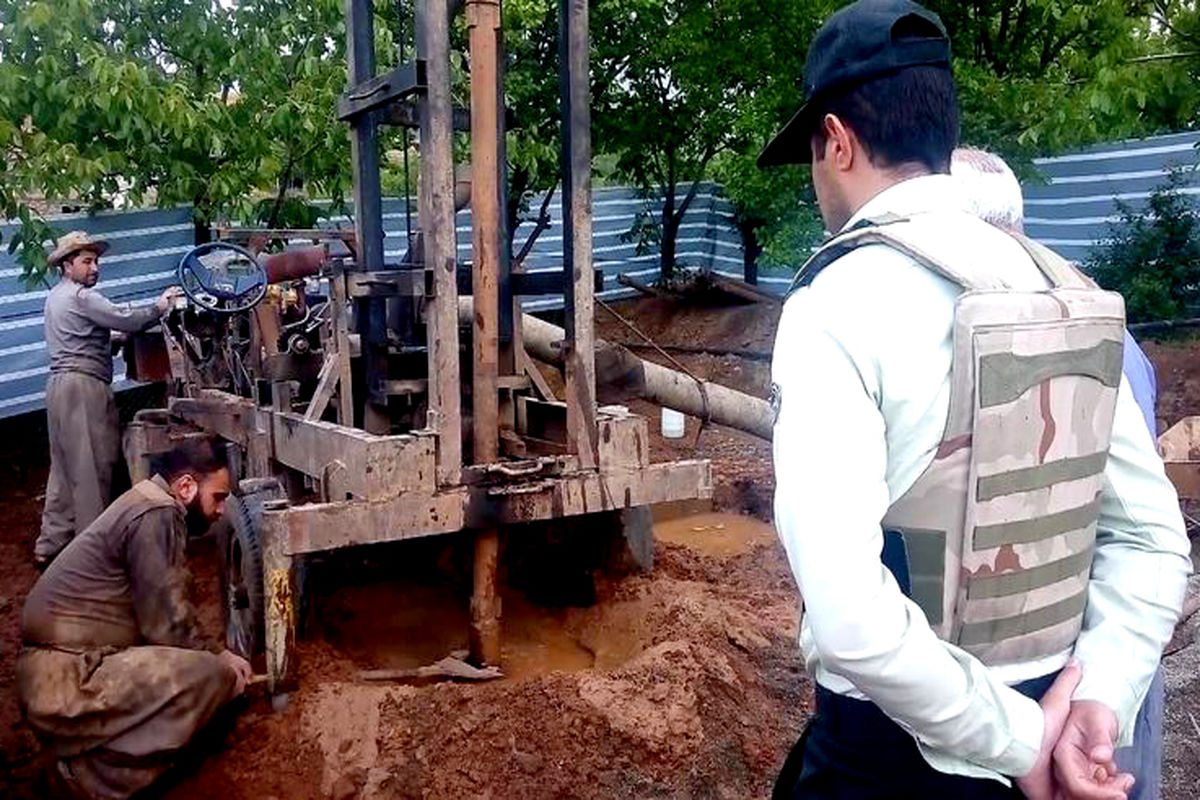 توقیف نوزده دستگاه حفاری غیرمجاز چاه تا کنون در شهرستان مشهد