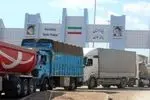پرویزخان پس از گمرک شهید رجایی در رتبه دوم ترانزیت کشور قرار گرفته است