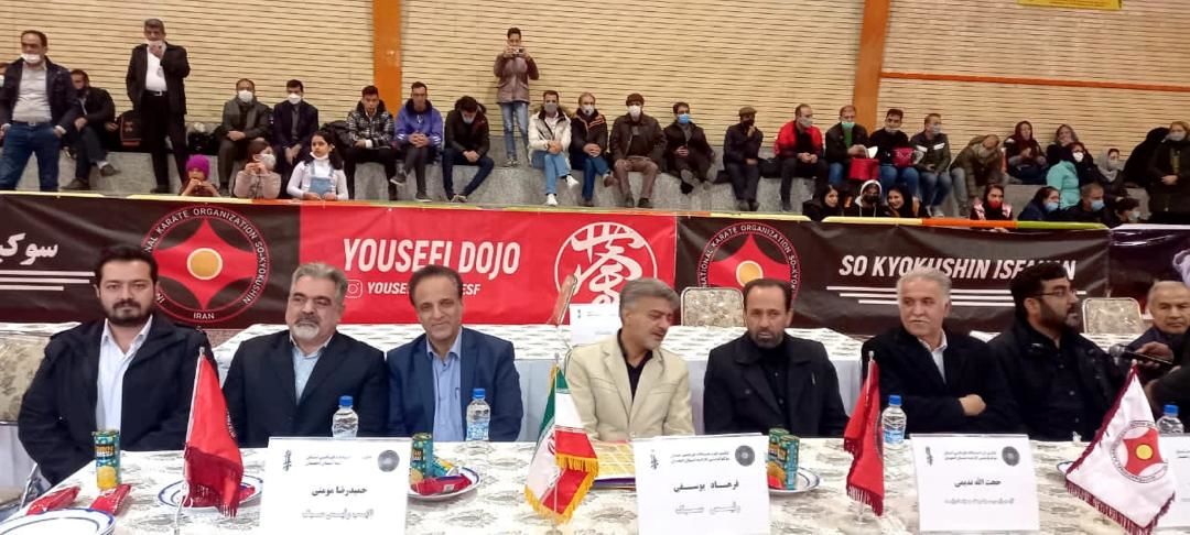 اولین دوره‌ مسابقات استانی سبک سوکیو کوشین کاراته در اصفهان برگزار شد