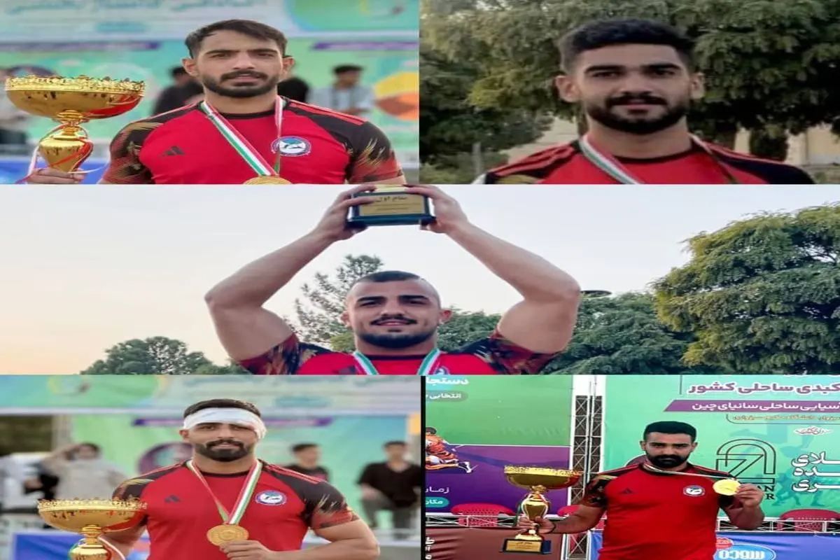 اعضای تیم کبدی