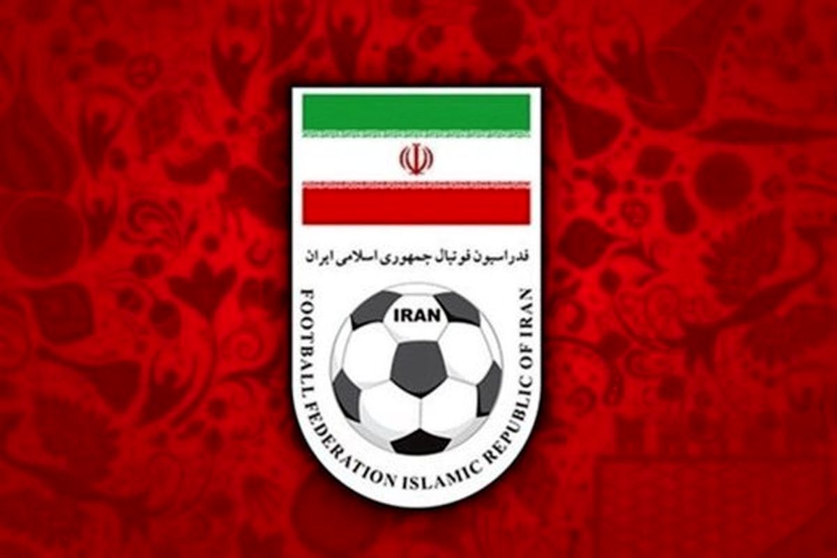 ایران از سوی AFC قبل از دیدار با سوریه جریمه شد!