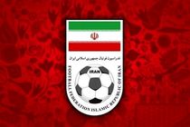 ۹ میلیارد جریمه فدراسیون فوتبال ایران برای تقلب