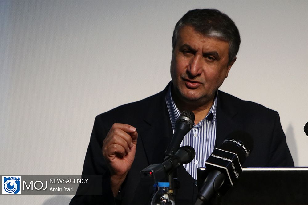 رئیس سازمان انرژی اتمی حمله تروریستی کرمان را تسلیت گفت