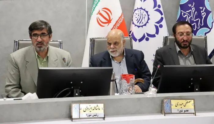 جاده گلزار شهدای گمنام شهرکرد اصلاح شد