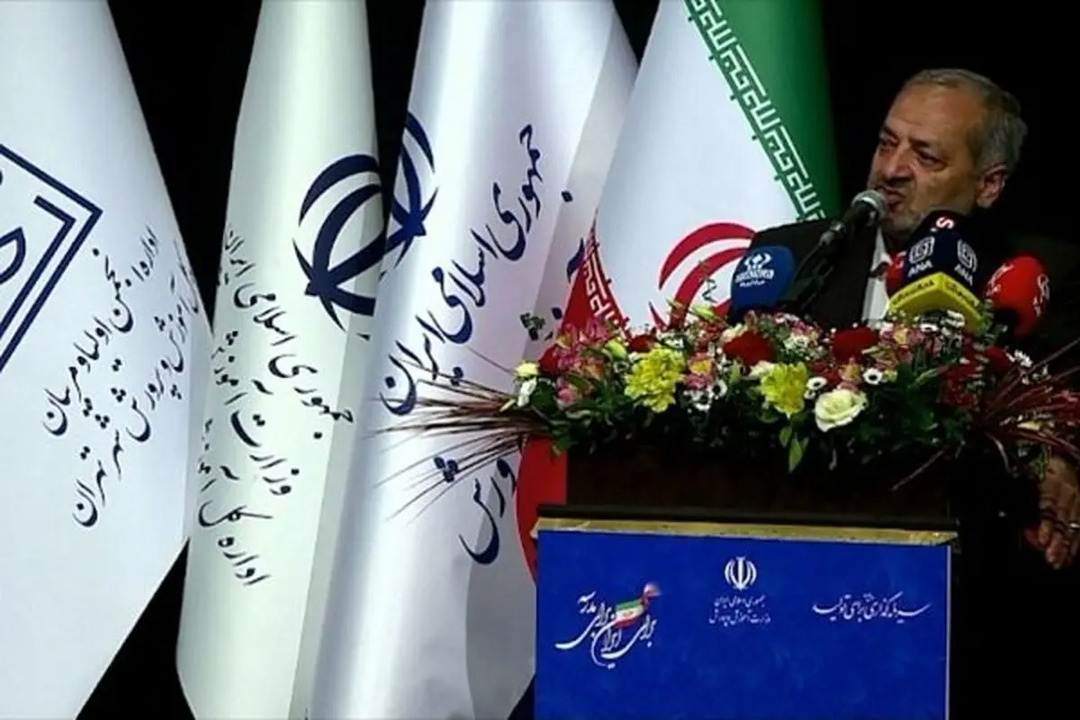 وزیر آموزش و پرورش